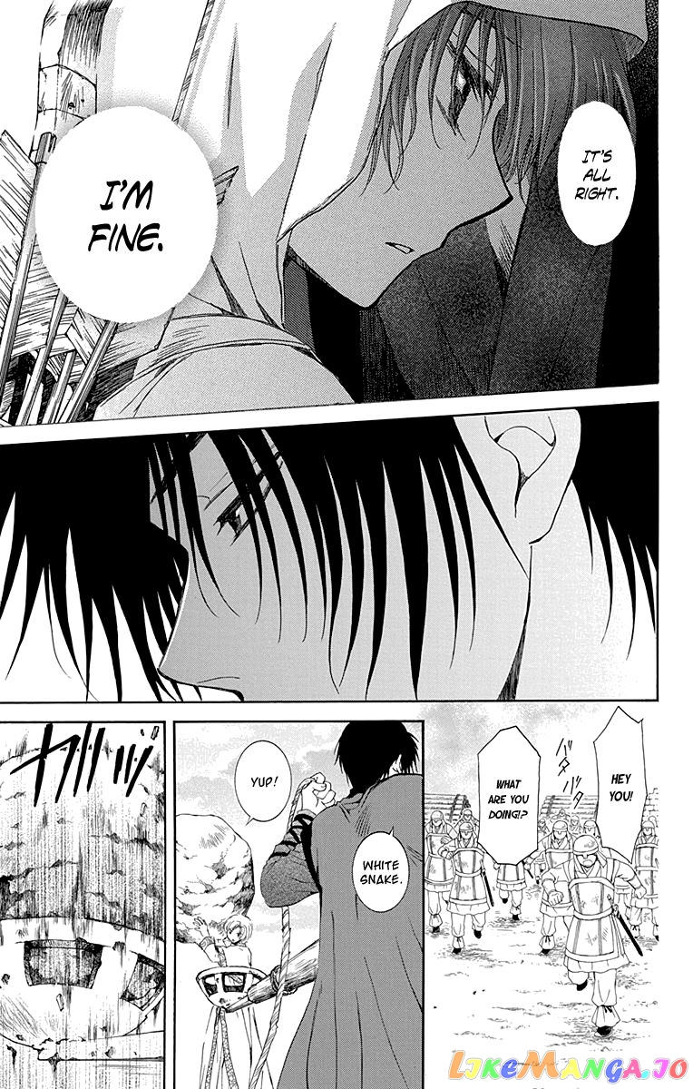 Akatsuki No Yona Chapter 115 image 27